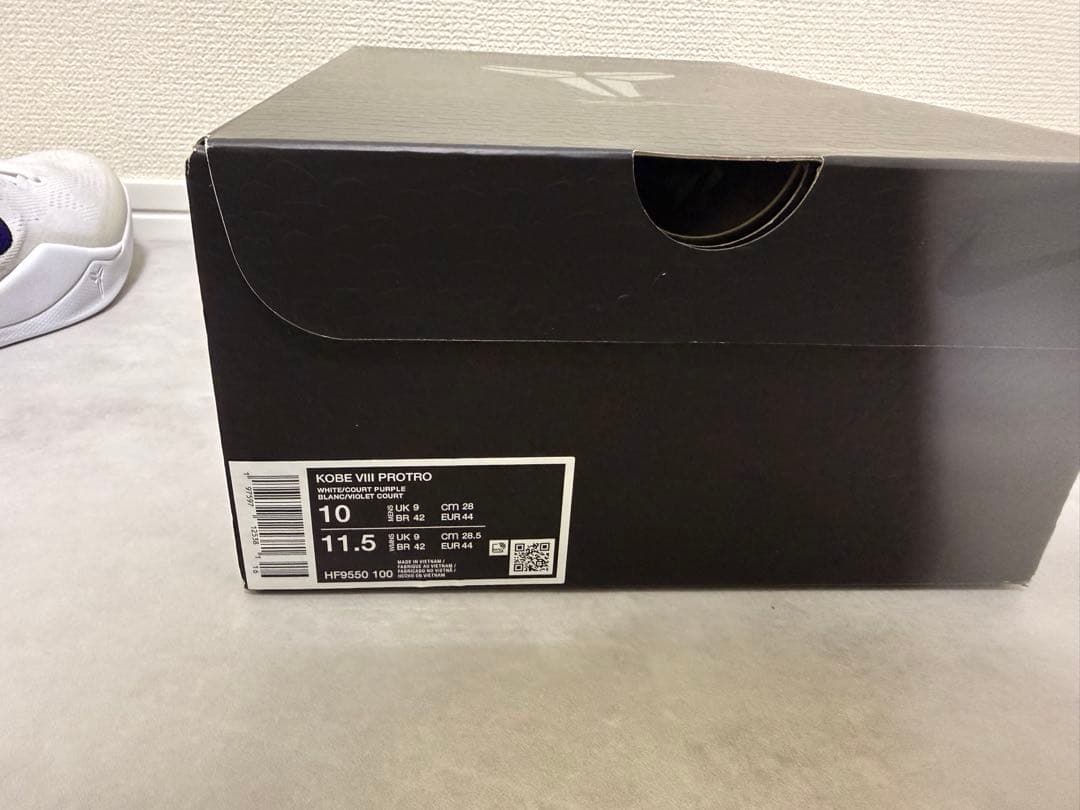 Nike Kobe 8 Protro \"Lakers \" 28.0センチ
