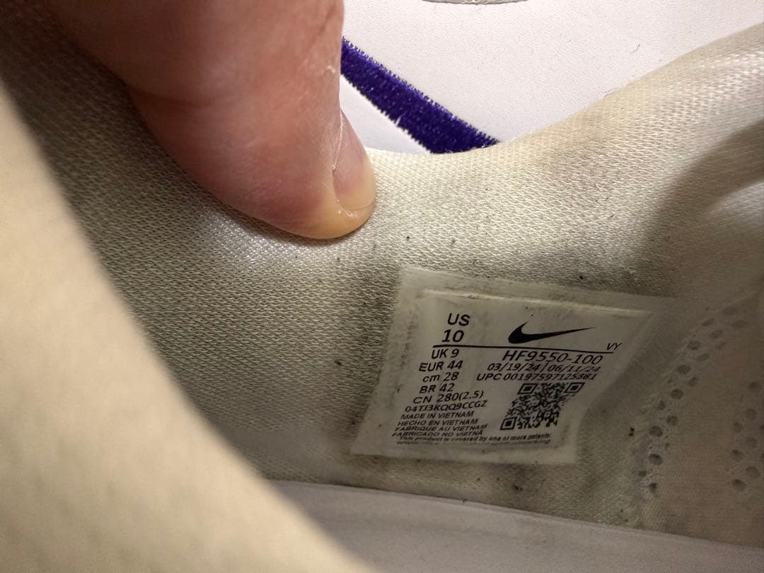 Nike Kobe 8 Protro \"Lakers \" 28.0センチ
