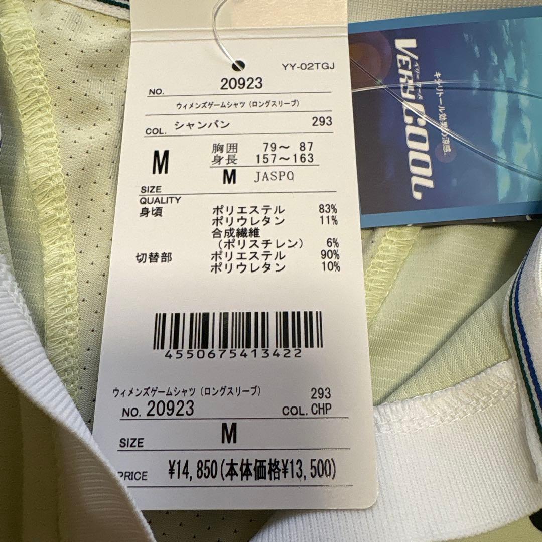 新品タグ付き！新作YONEX ポロシャツ M ライトイエロー（M）