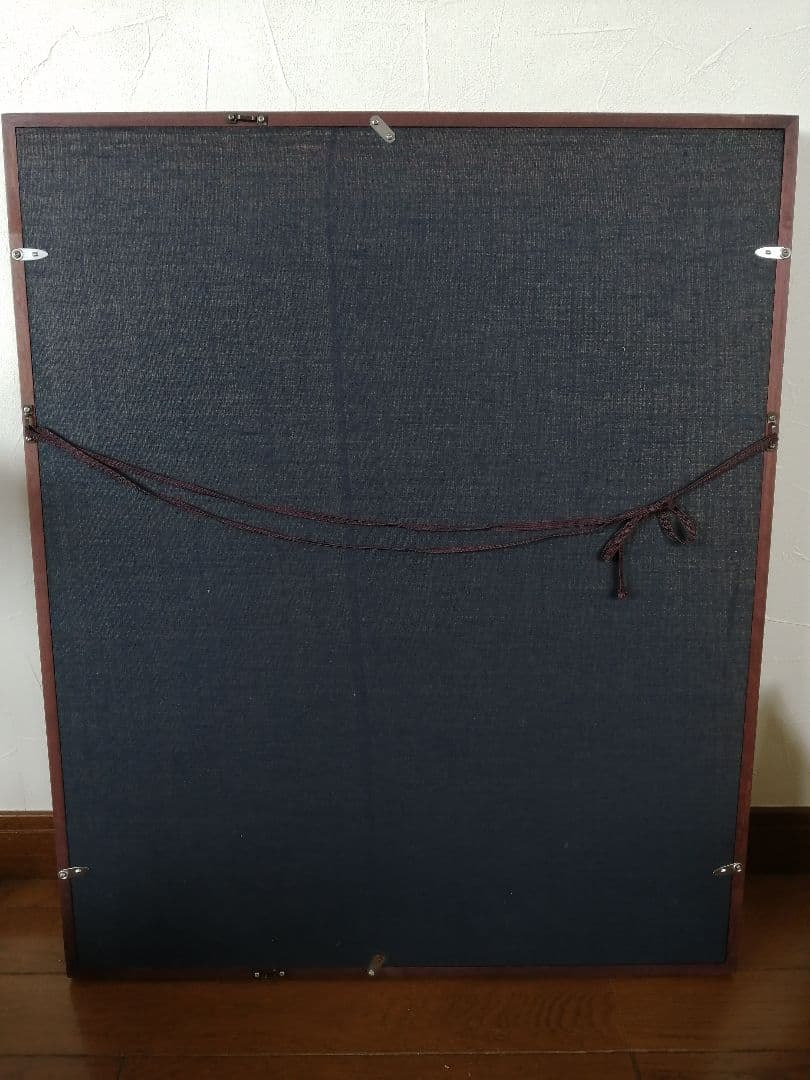書道展 奨励賞 作品