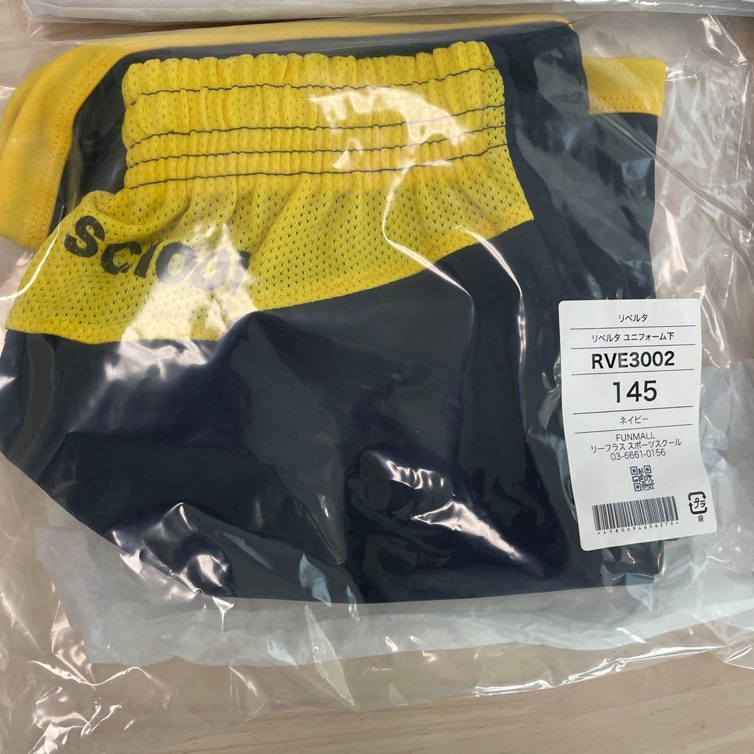 リベルタLIBERTAサッカースクールユニホームセット 新品未使用