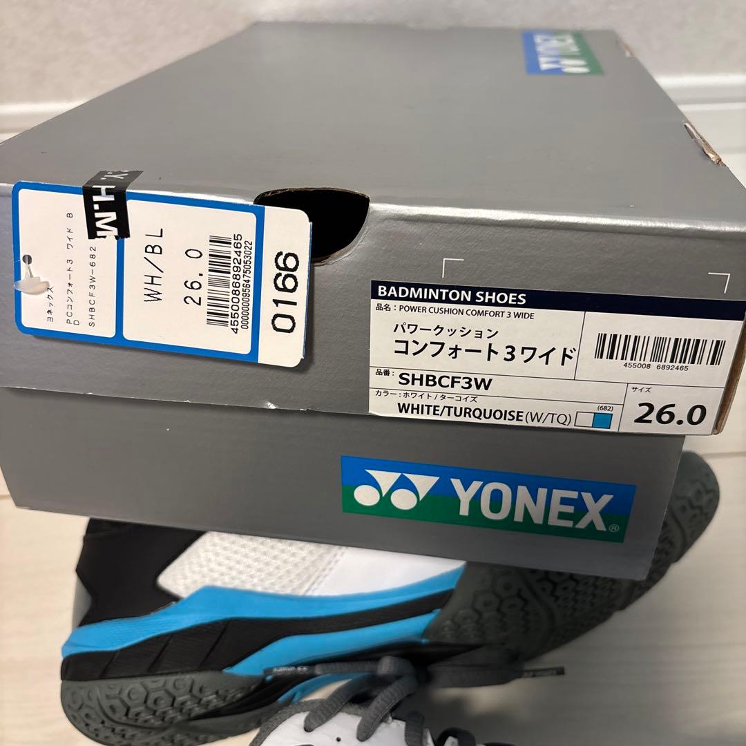 YONEX COMFORT 3 室内用シューズ