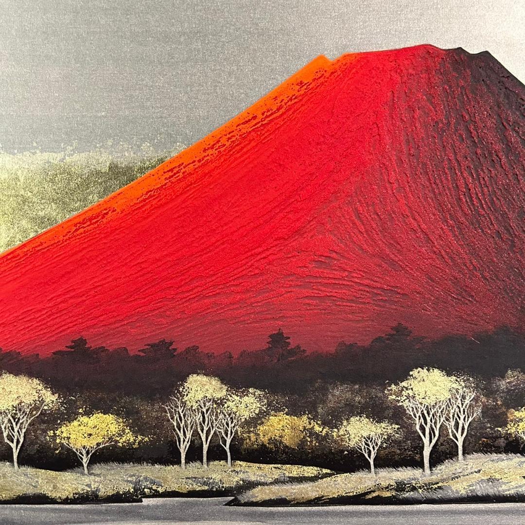 美品 下川立夏「赤富士」朱映富嶽 日本画 肉筆画 署名落款有り 共シール有り