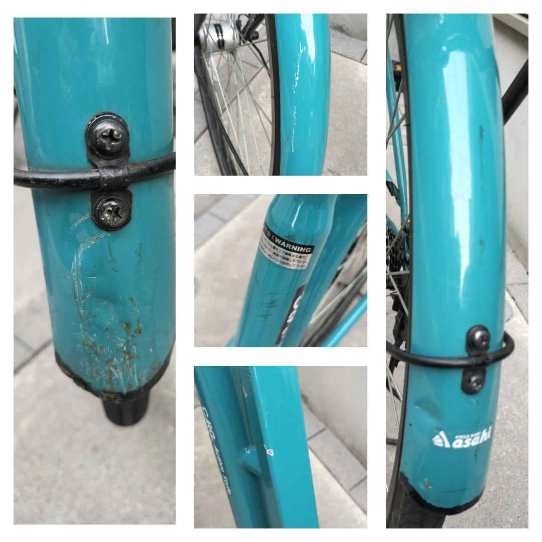 【東京・手渡し】あさひ カーグアクティブ 27インチ ターコイズ 自転車 葛飾