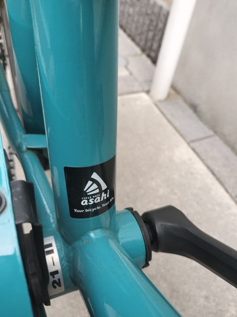 【東京・手渡し】あさひ カーグアクティブ 27インチ ターコイズ 自転車 葛飾