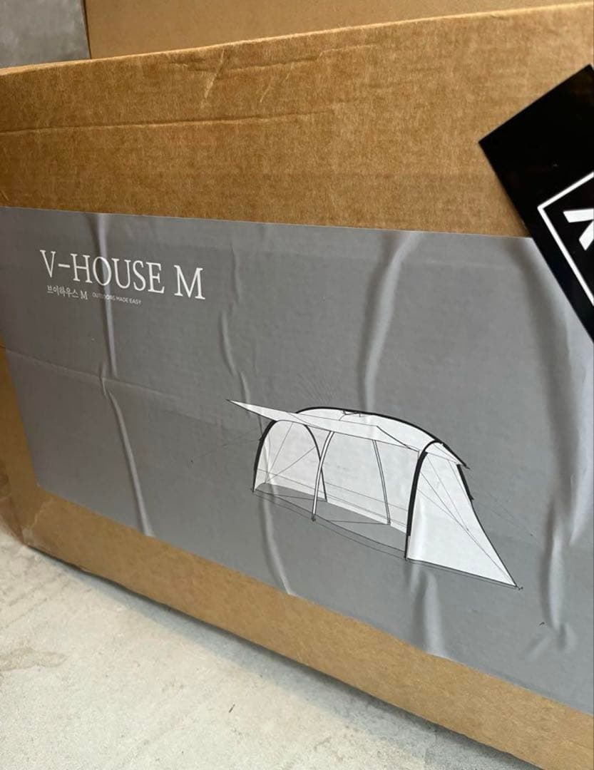 ミニマルワークス　v-house M 3点セット　新品未使用