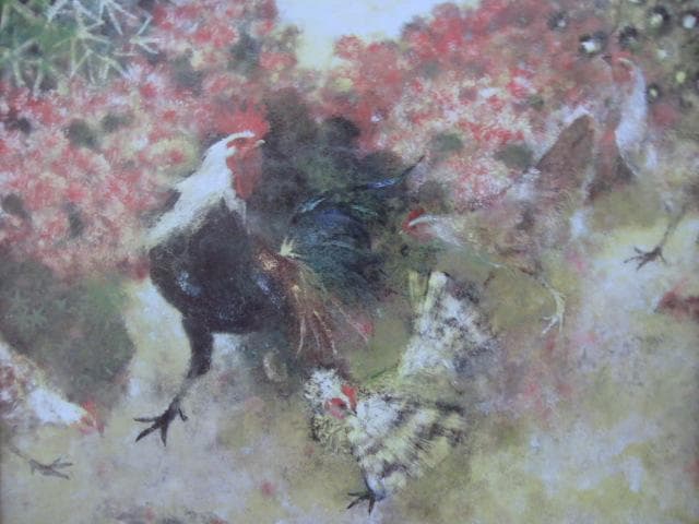 清原啓一、【花園の遊鶏】、希少な画集画、新品高級額 額装付、状態良好