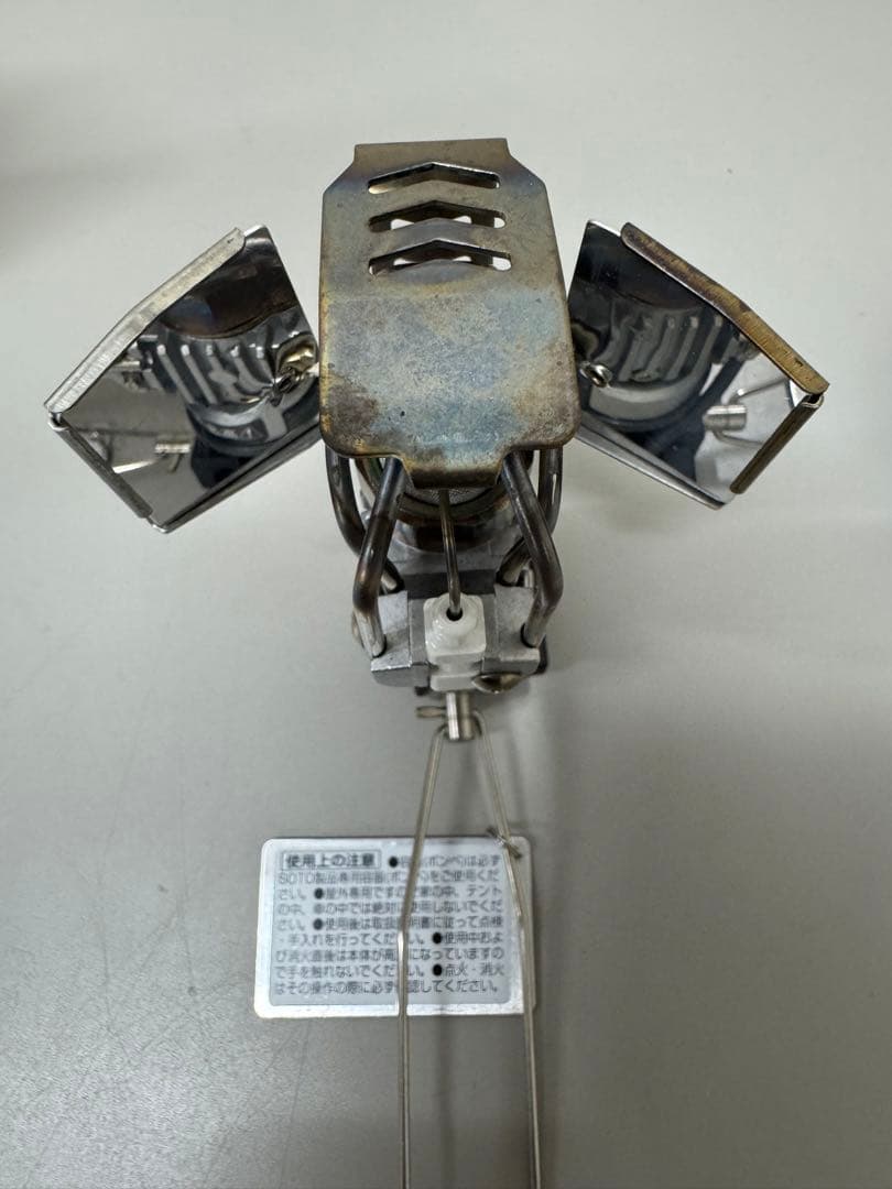 SOTO 新富士バーナーPlatinum Lantern SOD-250