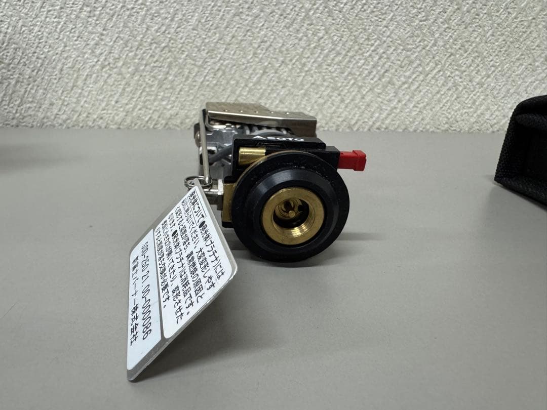 SOTO 新富士バーナーPlatinum Lantern SOD-250