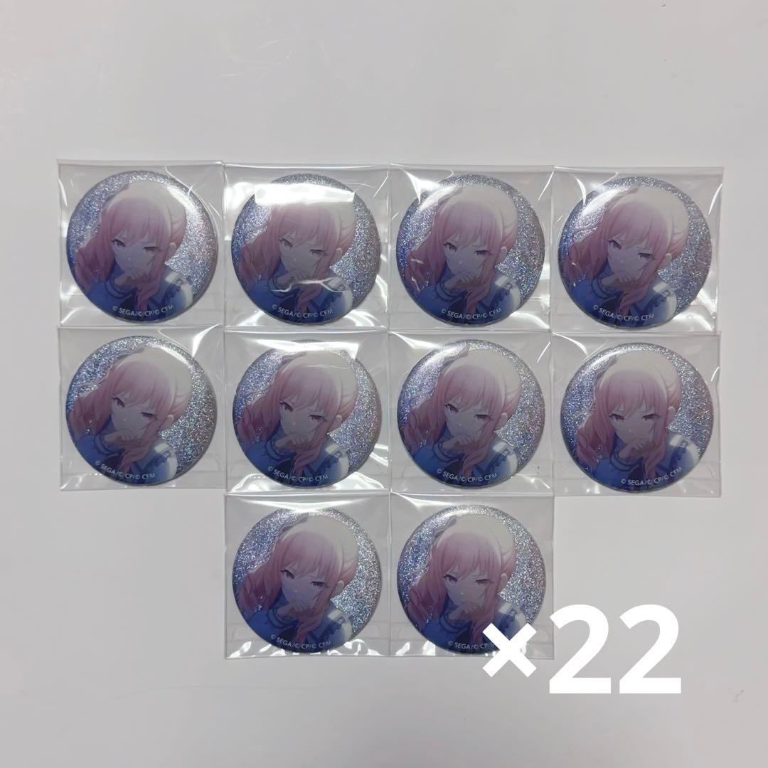 もちごめ 13B瑞希22点まとめ売り
