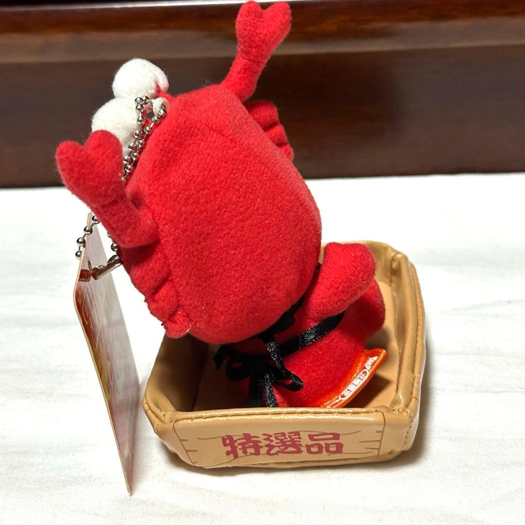 ハローキティ　ご当地キティ　北陸　越前ガニ　カニ　蟹　ぬいぐるみ　キーホルダー