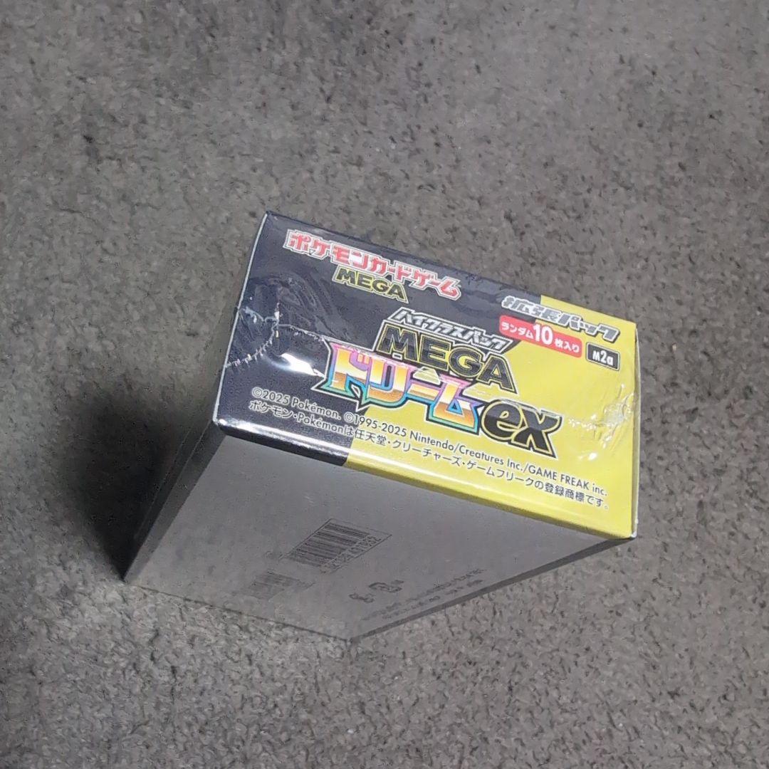 ポケモンカード MEGAドリームex 1BOX【新品未開封シュリンク付き】