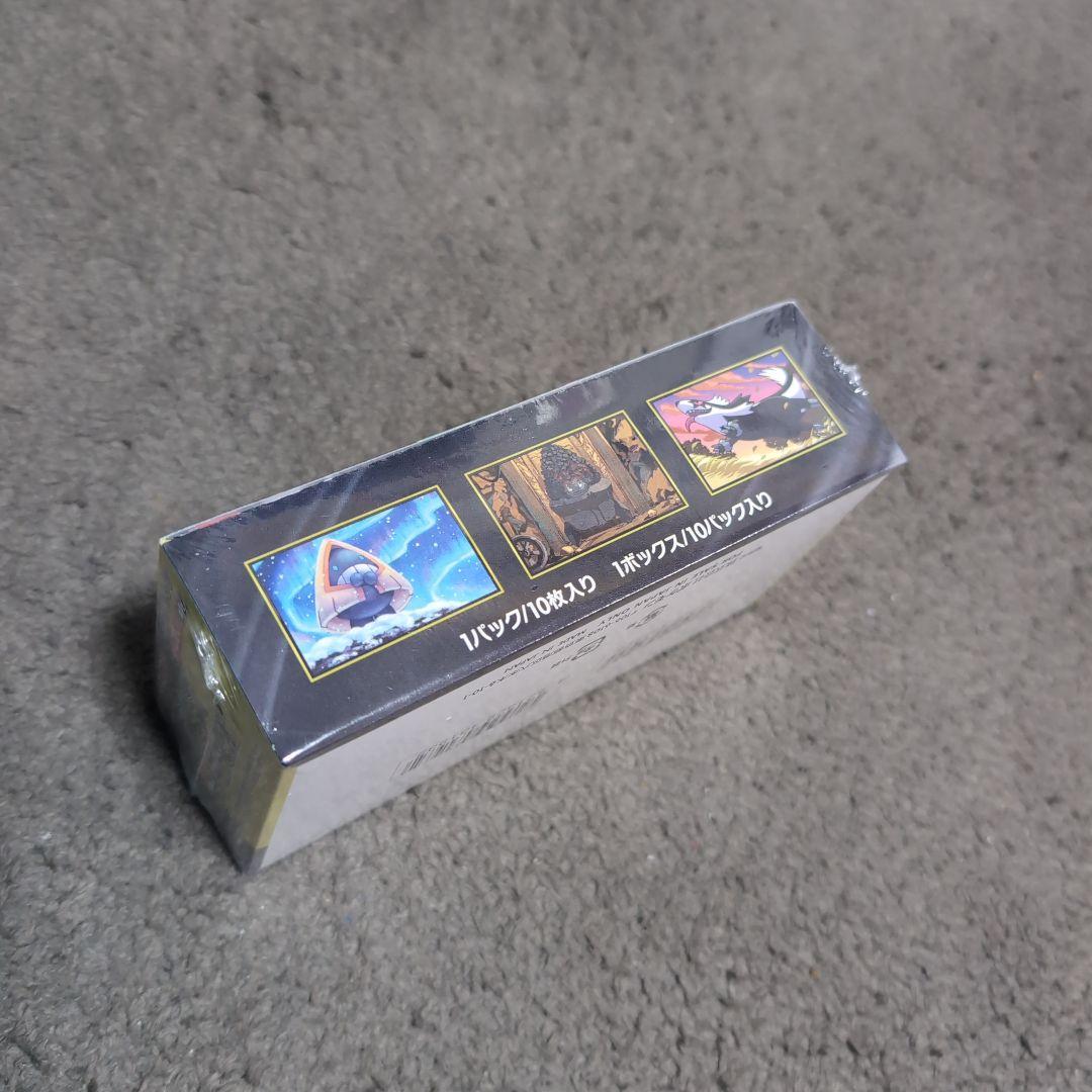 ポケモンカード MEGAドリームex 1BOX【新品未開封シュリンク付き】