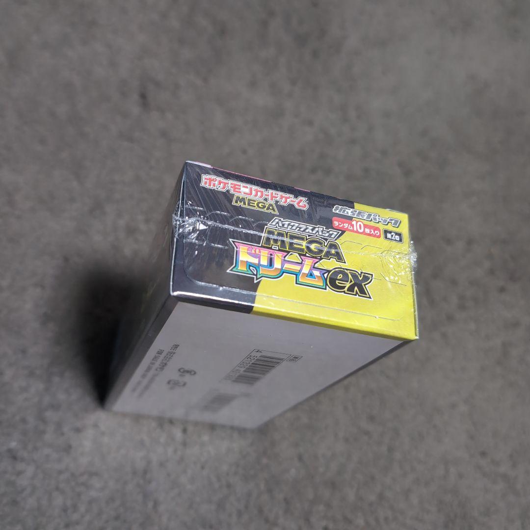 ポケモンカード MEGAドリームex 1BOX【新品未開封シュリンク付き】