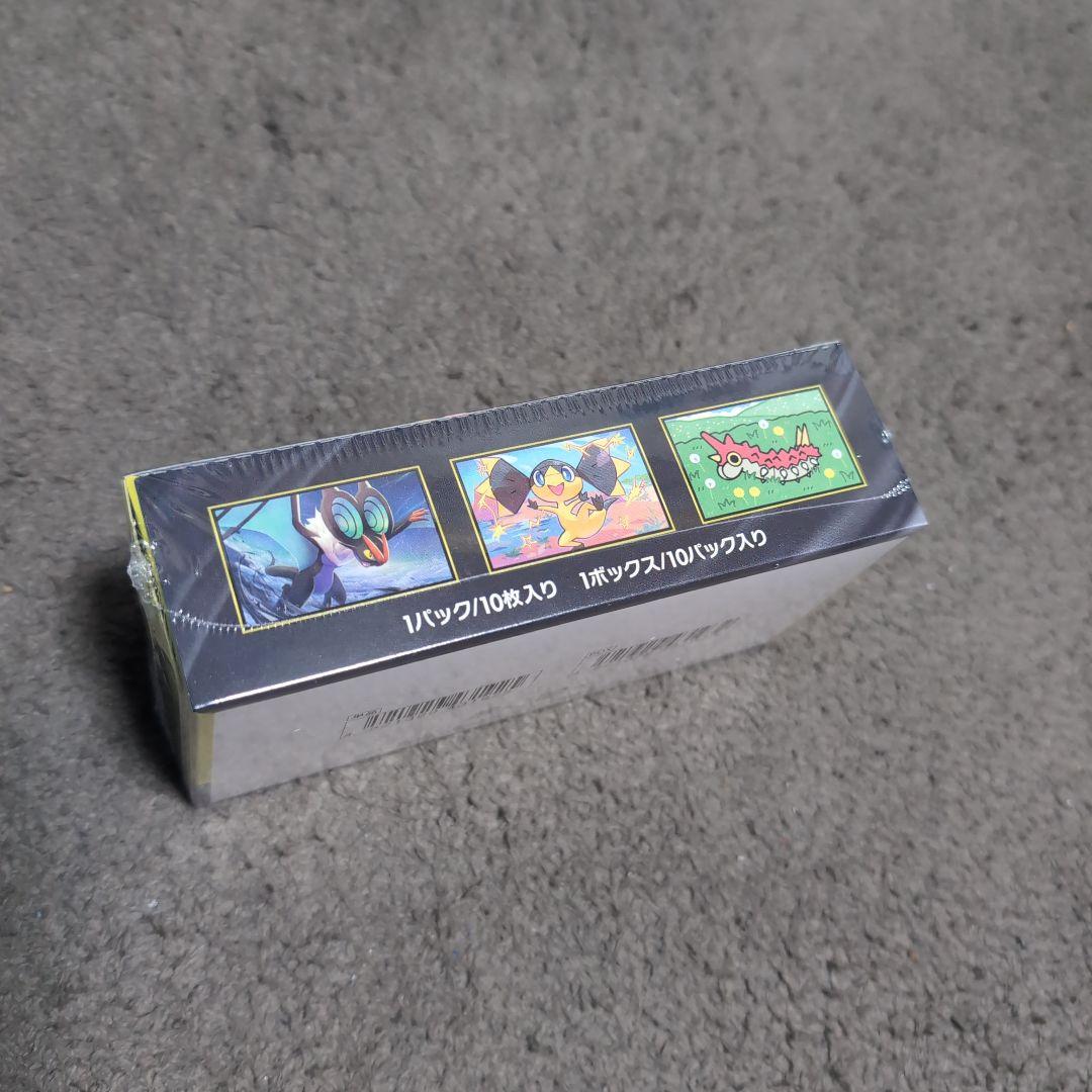ポケモンカード MEGAドリームex 1BOX【新品未開封シュリンク付き】
