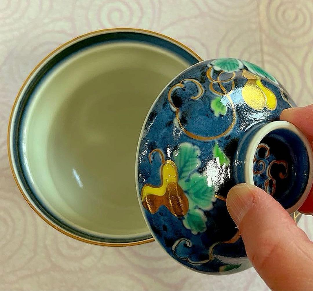 有田焼『蓋物椀』( 大小2個揃)・貞山窯作