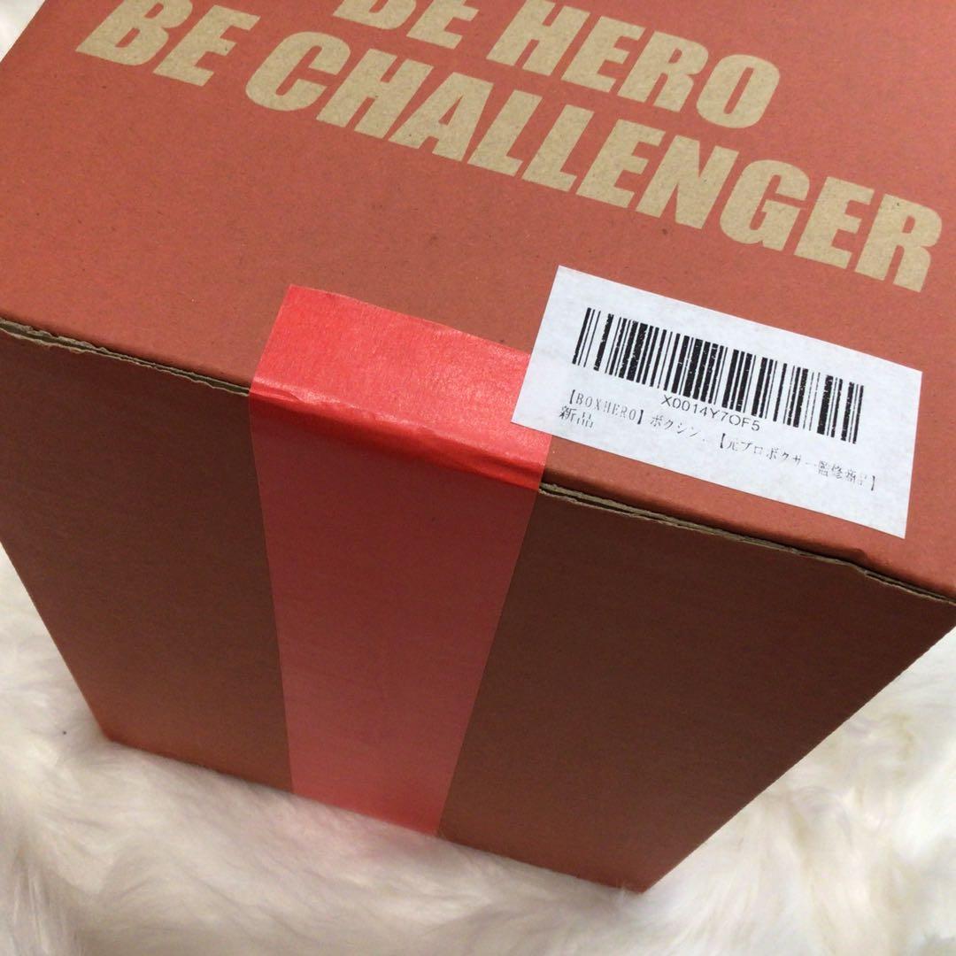 【BOXHERO】 ボクシング パンチングボールセット グローブ バンテージ パ