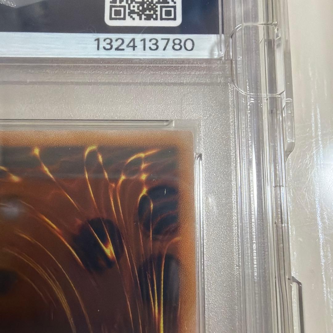 PSA10　日版　ブラックマジシャンガール　絵違い