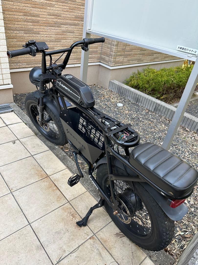 super73 S1 電動アシスト自転車