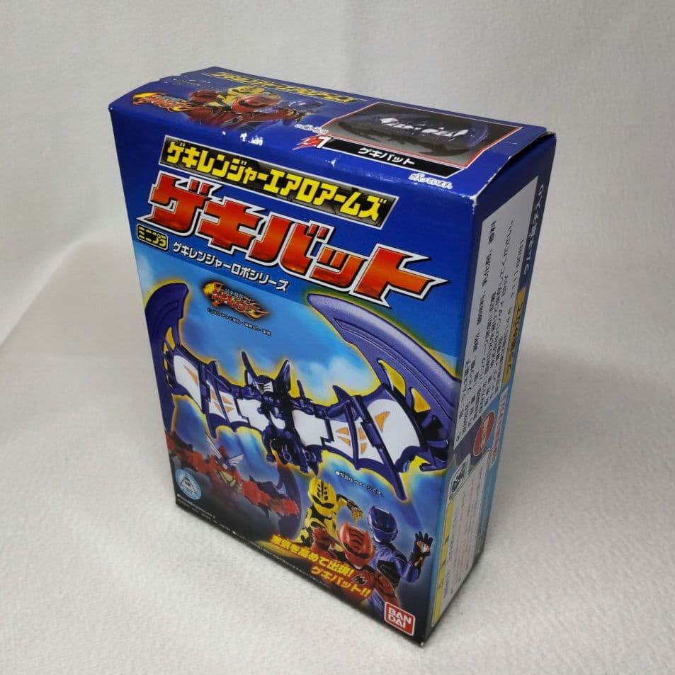 〈未組立て〉ミニプラ 獣拳合体ゲキトージャ、ゲキバット&ゲキウルフ