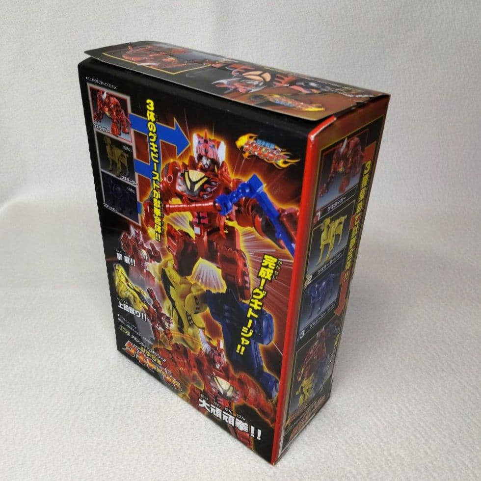 〈未組立て〉ミニプラ 獣拳合体ゲキトージャ、ゲキバット&ゲキウルフ