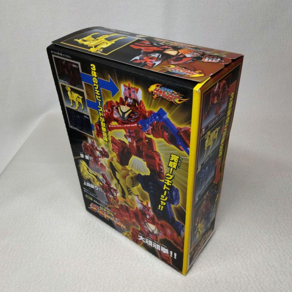 〈未組立て〉ミニプラ 獣拳合体ゲキトージャ、ゲキバット&ゲキウルフ