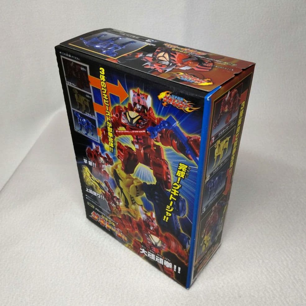 〈未組立て〉ミニプラ 獣拳合体ゲキトージャ、ゲキバット&ゲキウルフ