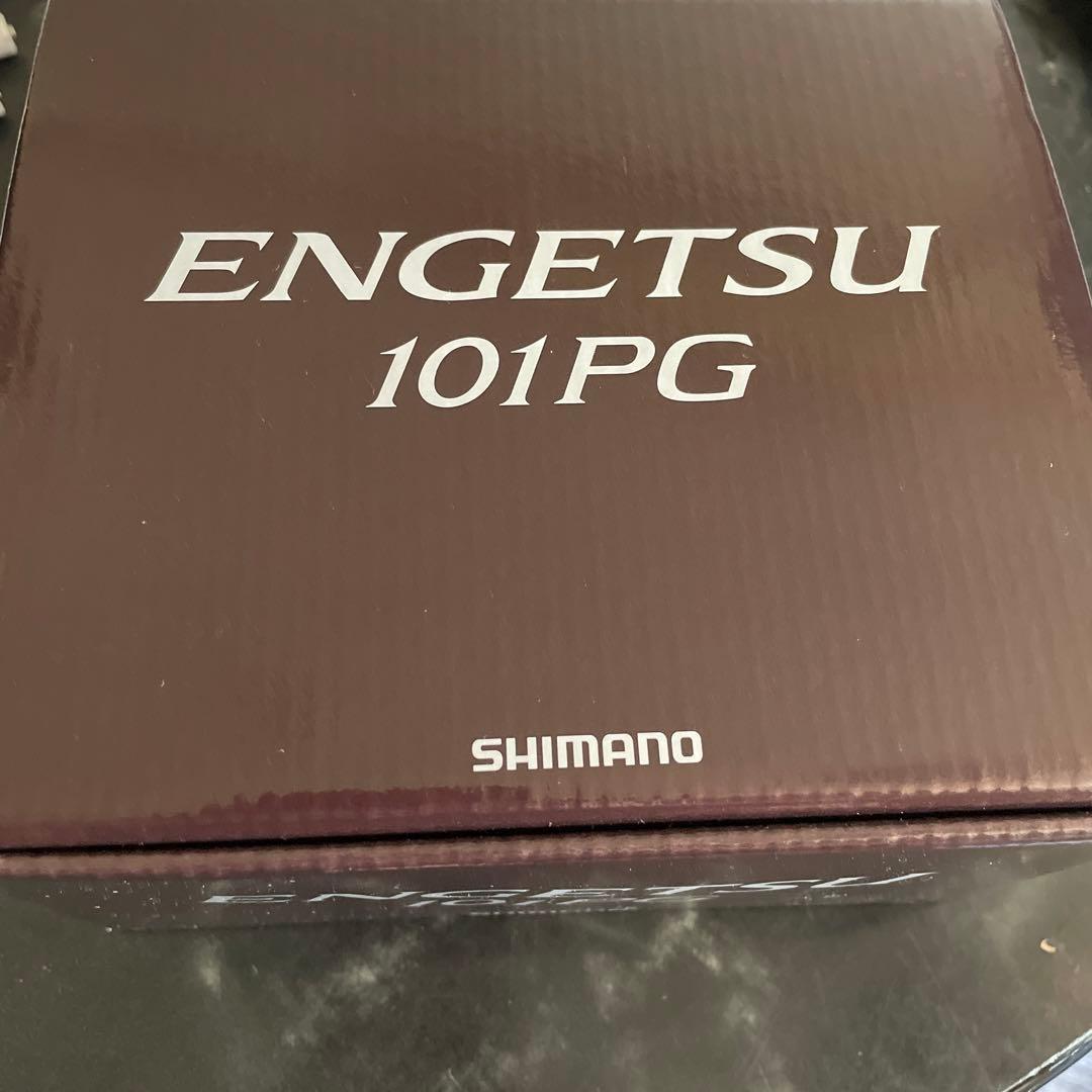 シマノ　エンゲツ　101PG