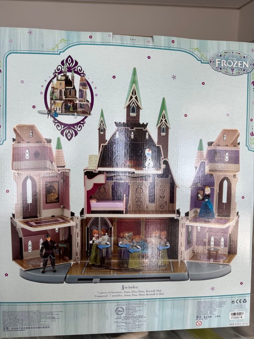 その他 Frozen Castle of Arendelle