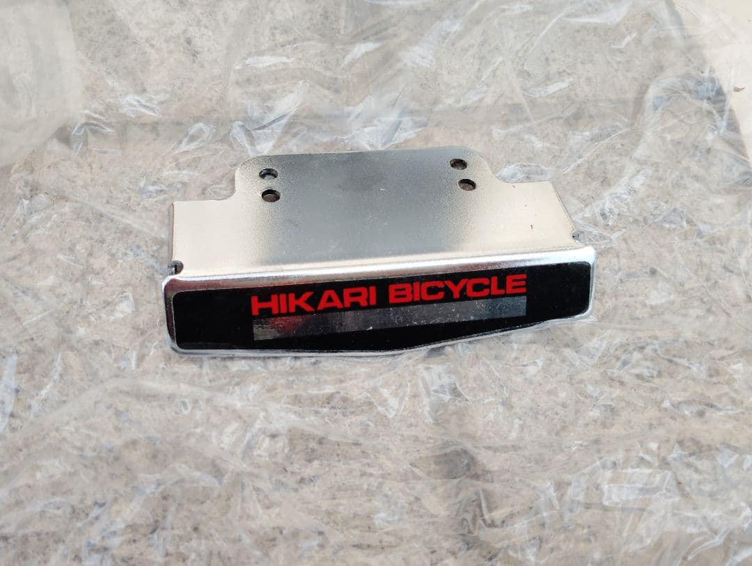 稀少新品 光自転車フラッシャーセット 光ダッシュシリーズ フラッシャー自転車