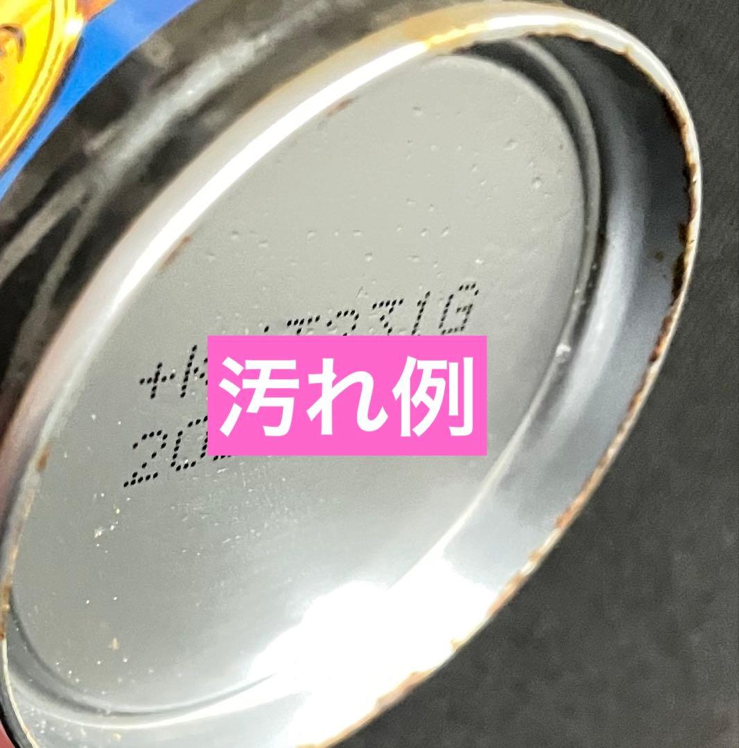 【ウマ娘/BOSS /缶のみ/空き缶】 ウマ娘とBOSSコラボの限定デザイン缶
