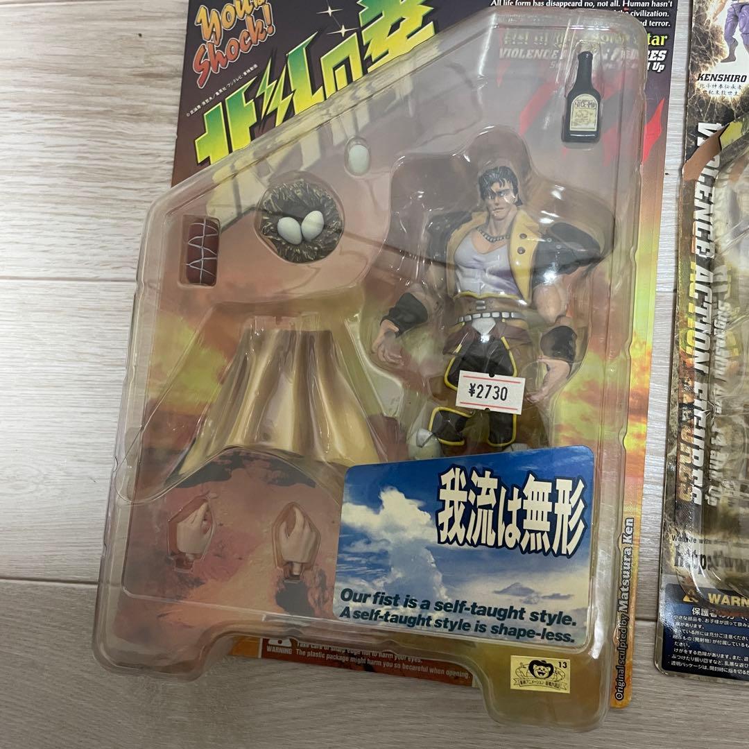 激レア　北斗の拳 海洋堂 XEBEC フィギュア 5体セット
