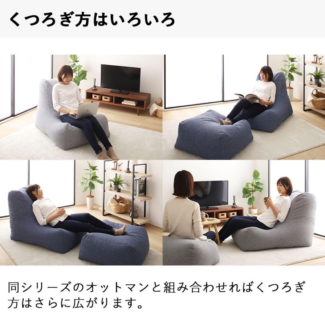 D 新品 ビーズソファ 単品 グリーン ビーズクッション 北欧 座椅子 大きい