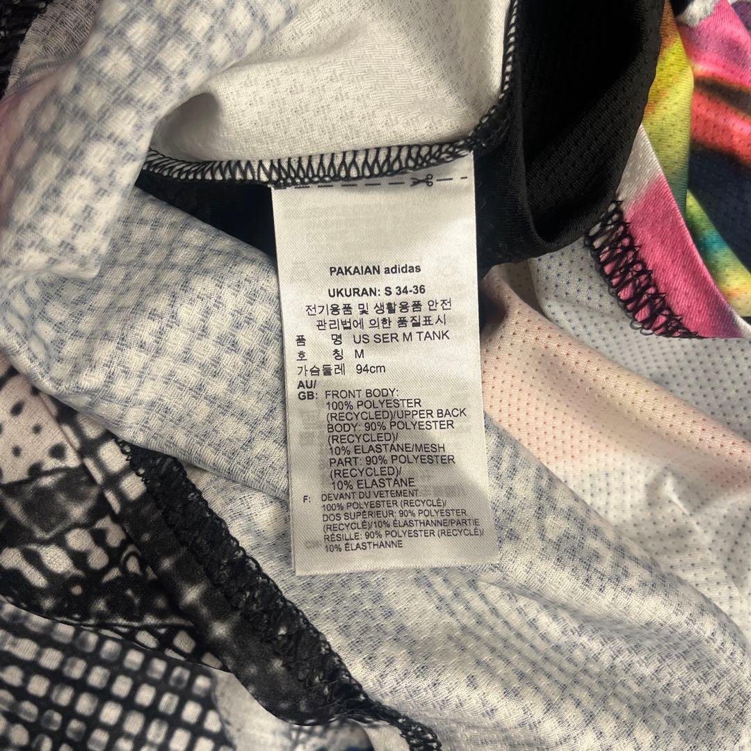 adidas テニスウェア セットアップ