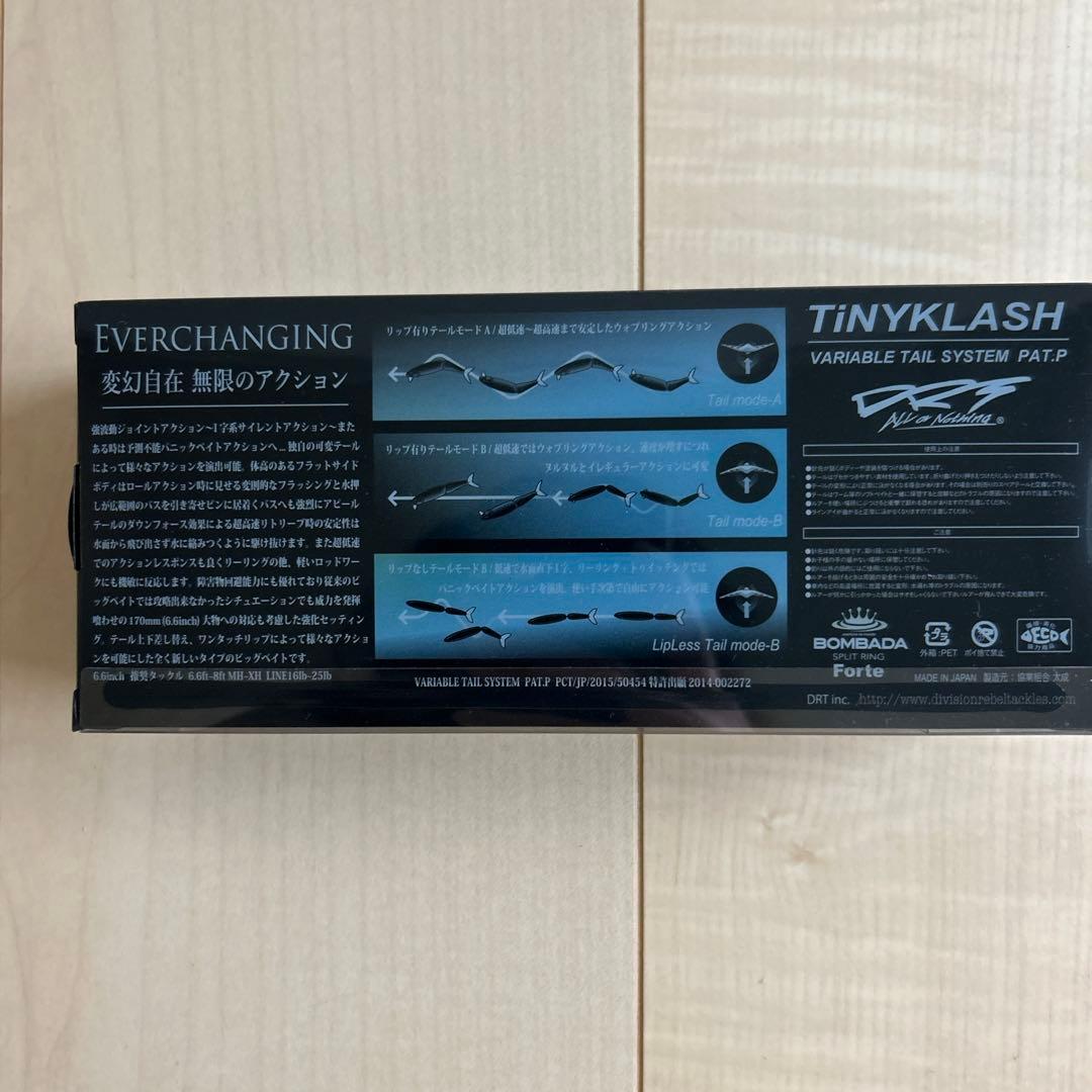 TINY KLASH HI HAMAホログラムブルー