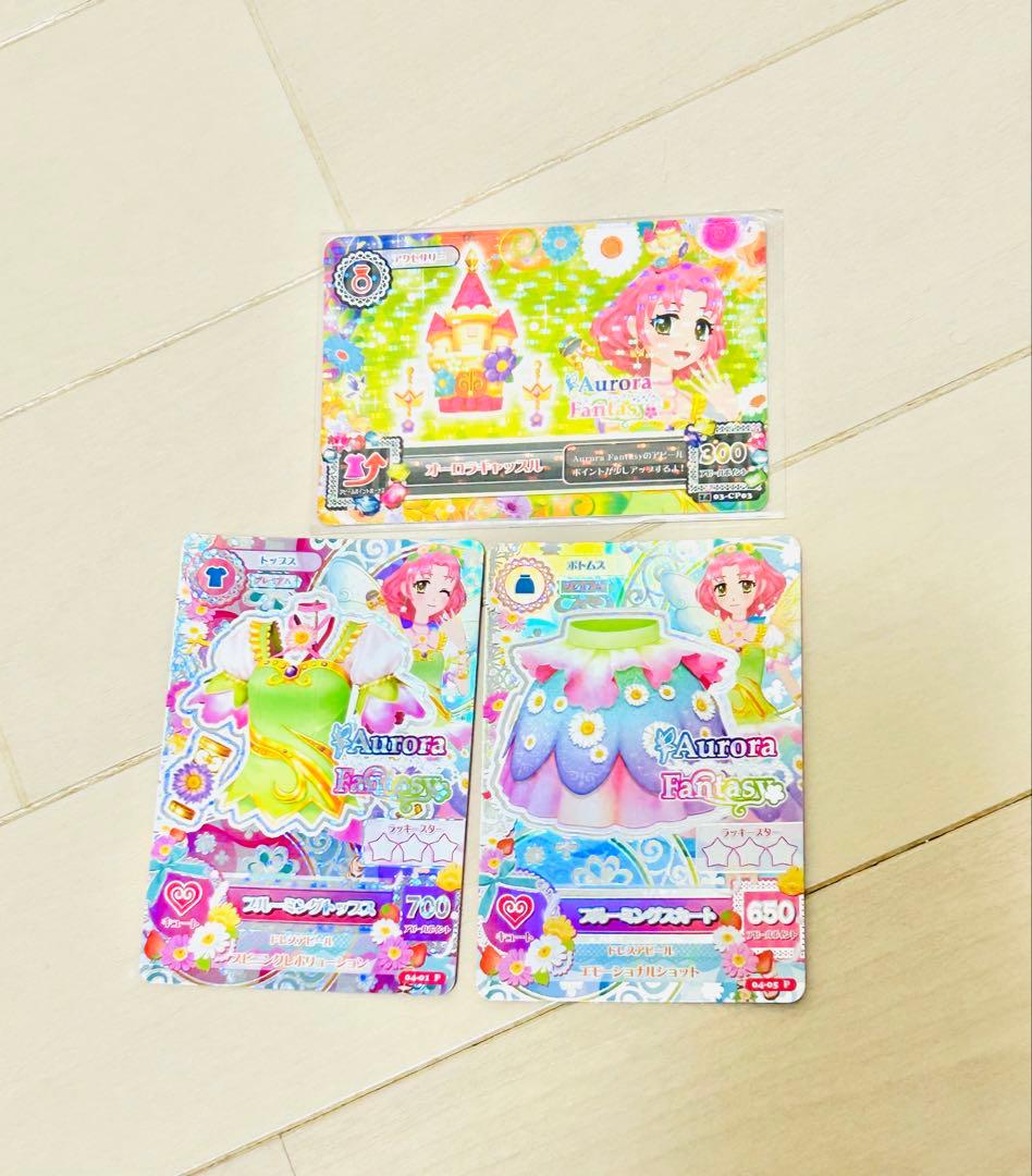 アイカツ プレミアムレア 14枚まとめ売り
