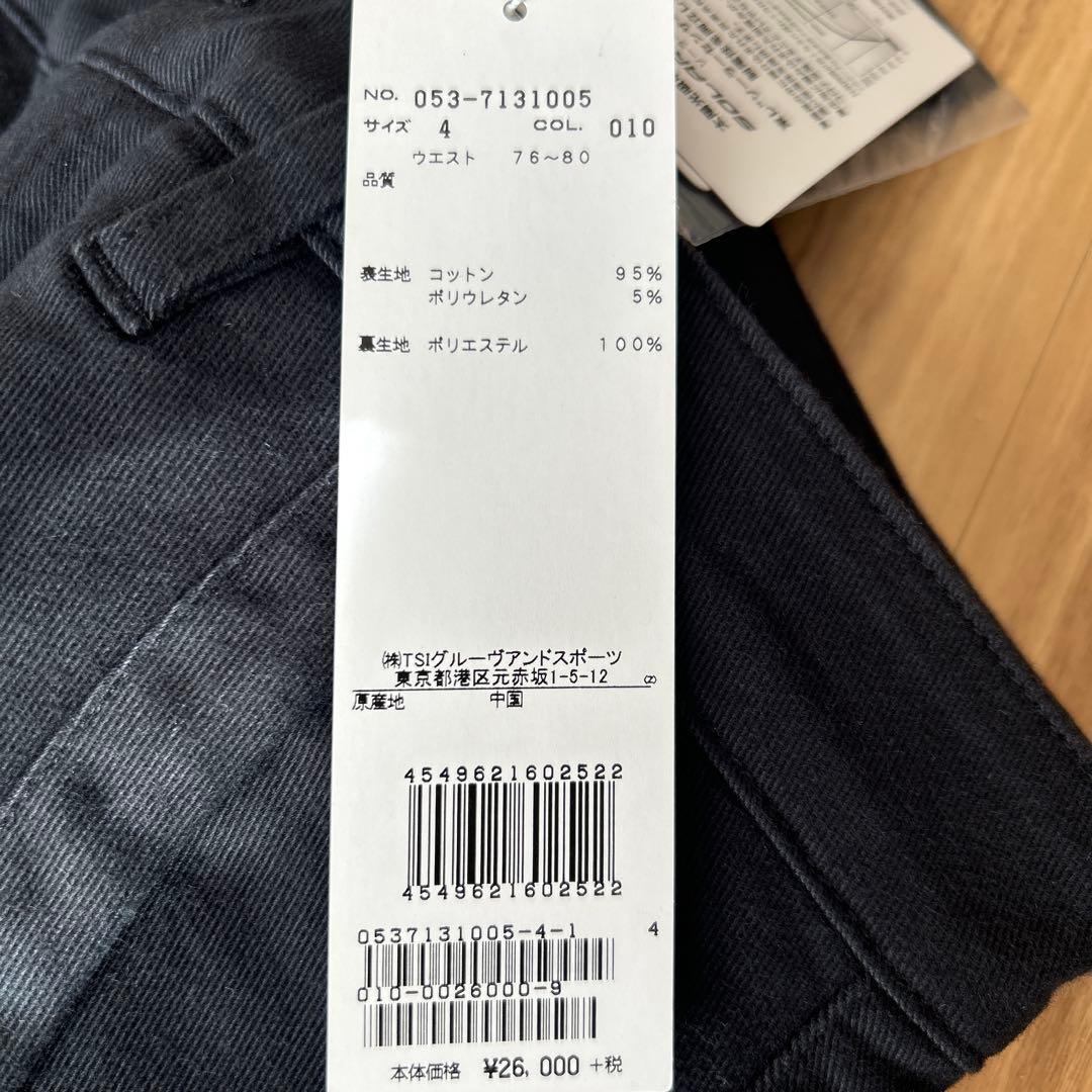 Pearly Gates パンツ　裏起毛　89