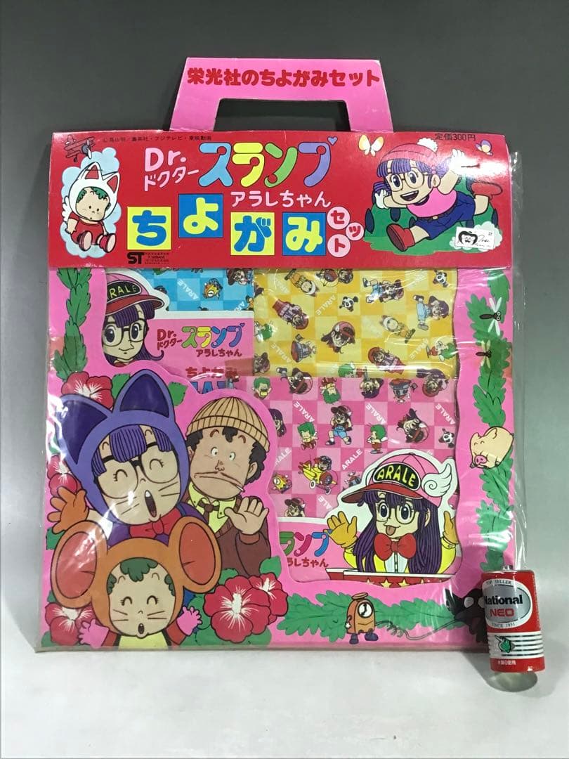 ドクタースランプ アラレちゃん 千代紙 折り紙 セット 鳥山明 漫画 アニメ