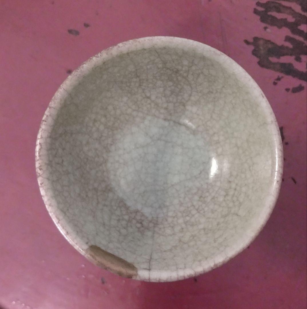 元〜明時代　青磁馬上杯