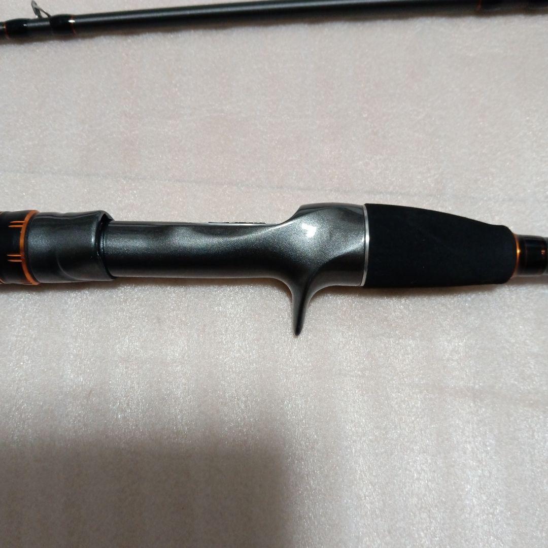 シマノBAYGAME KAWAHAGI MH175