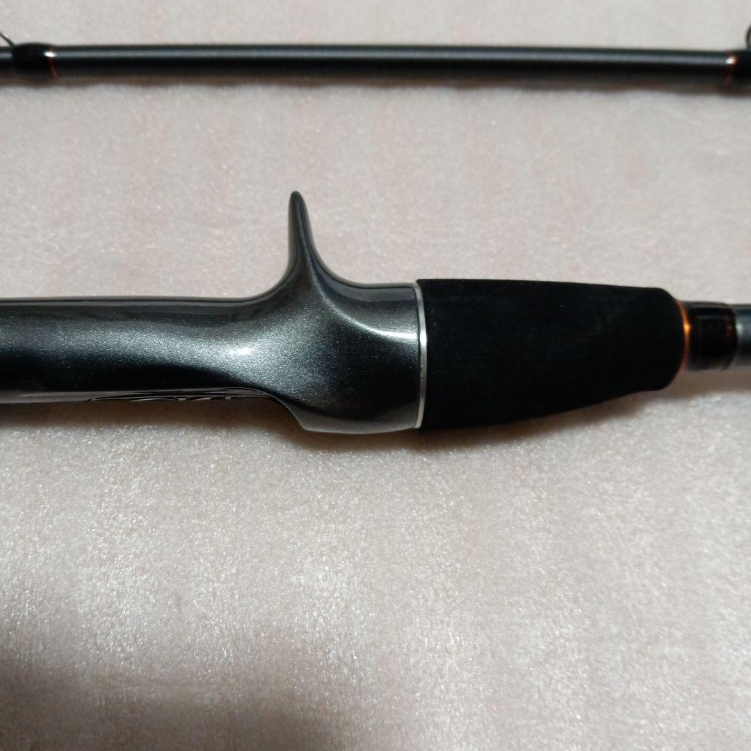 シマノBAYGAME KAWAHAGI MH175