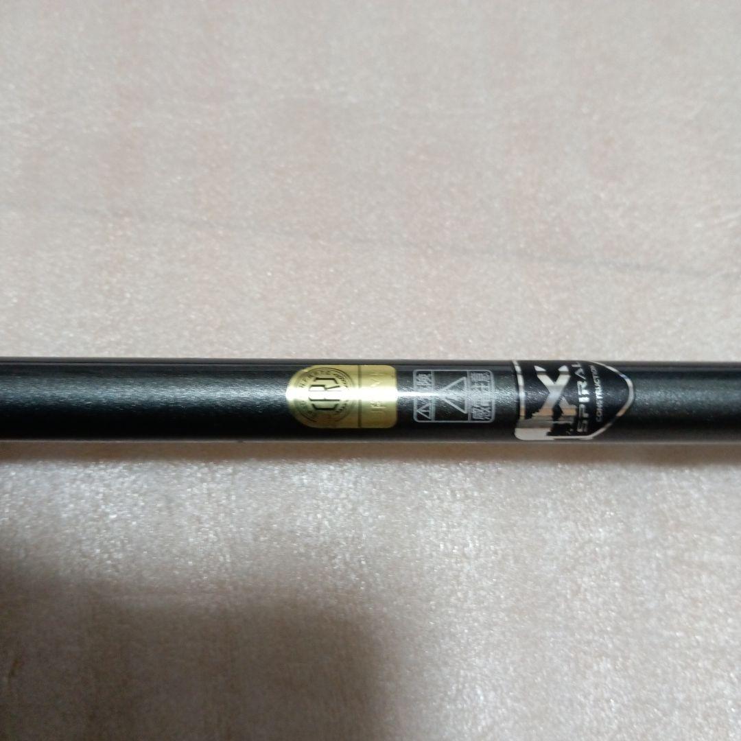 シマノBAYGAME KAWAHAGI MH175
