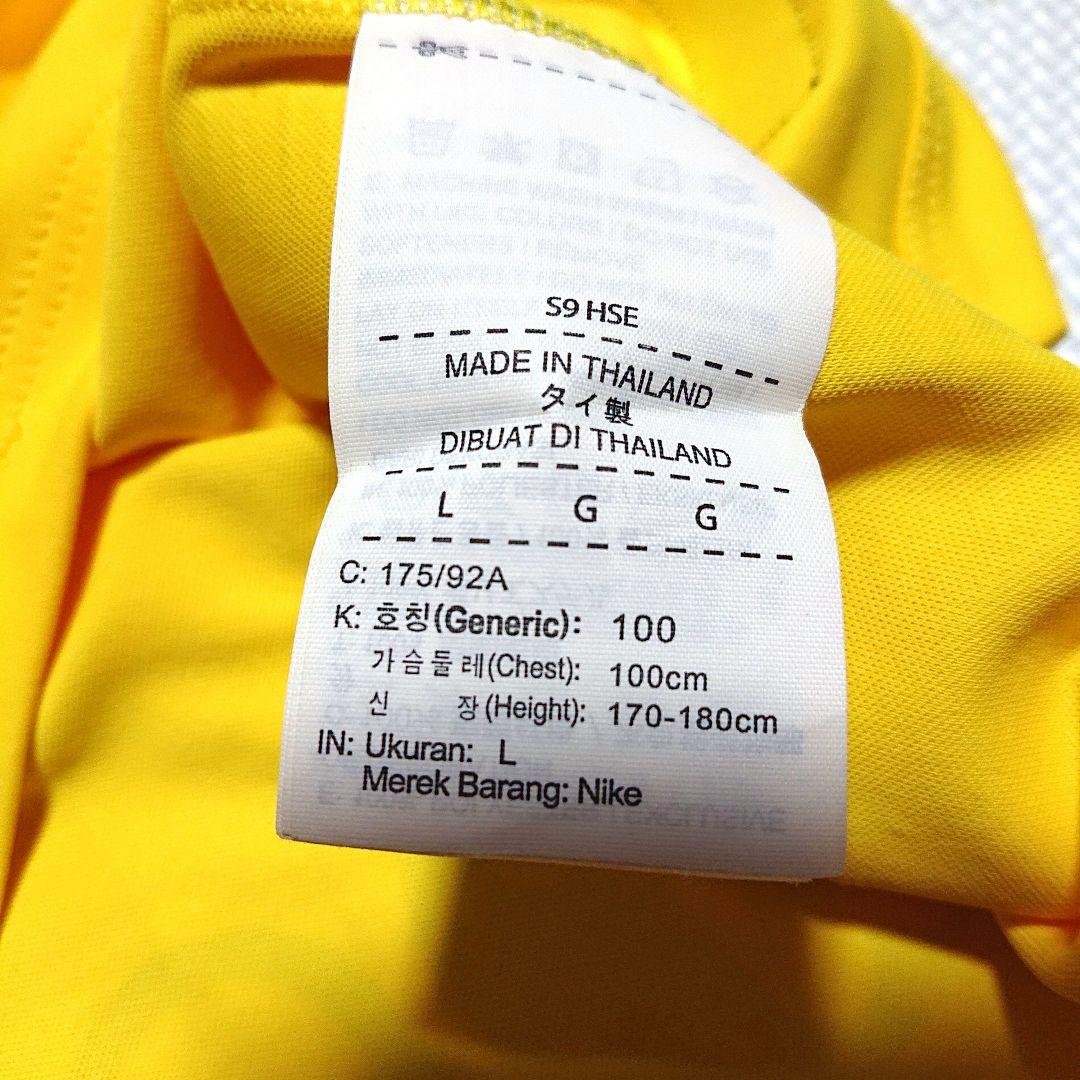 支給 美品 アントラーズ トレーニングウェア ノースリーブ ユニフォーム 練習着