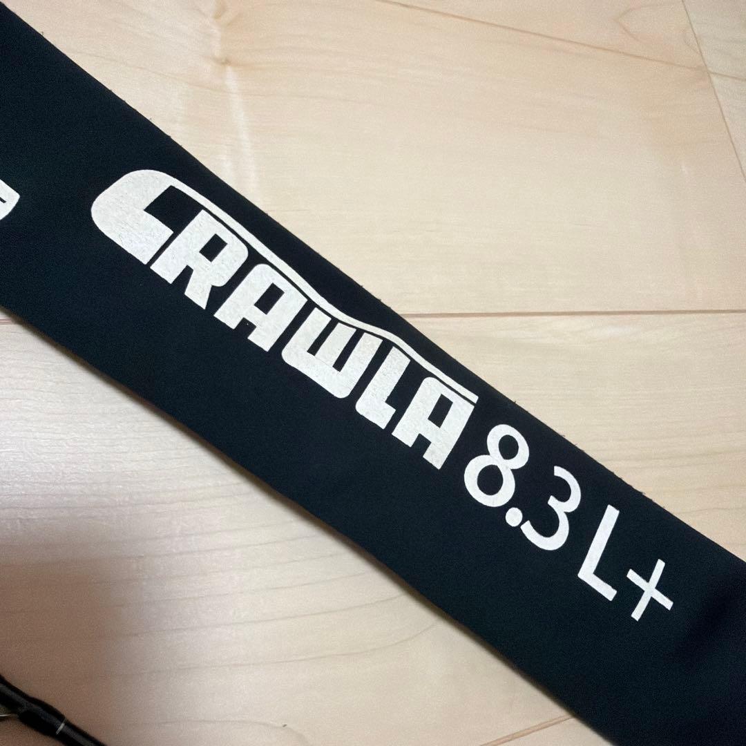 【値下可】フィッシュマン　ビームス　クローラ83L+