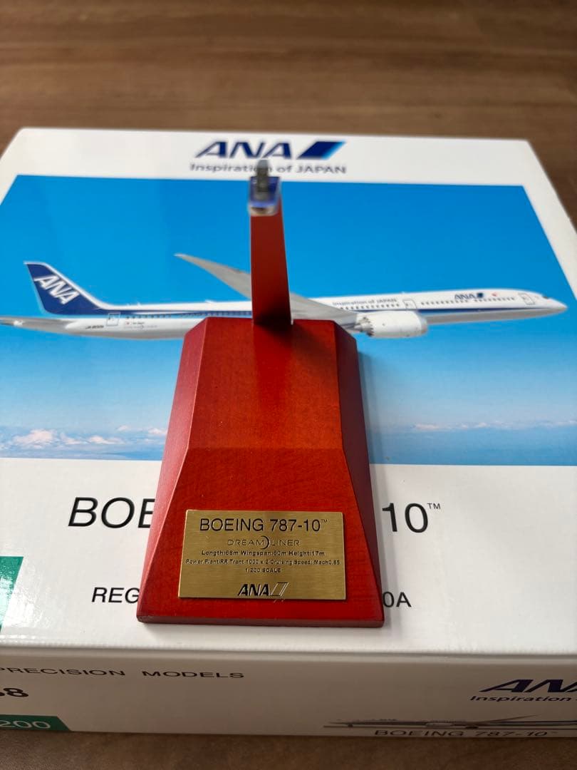 全日空商事　ANA Boeing 787-10 JA900A