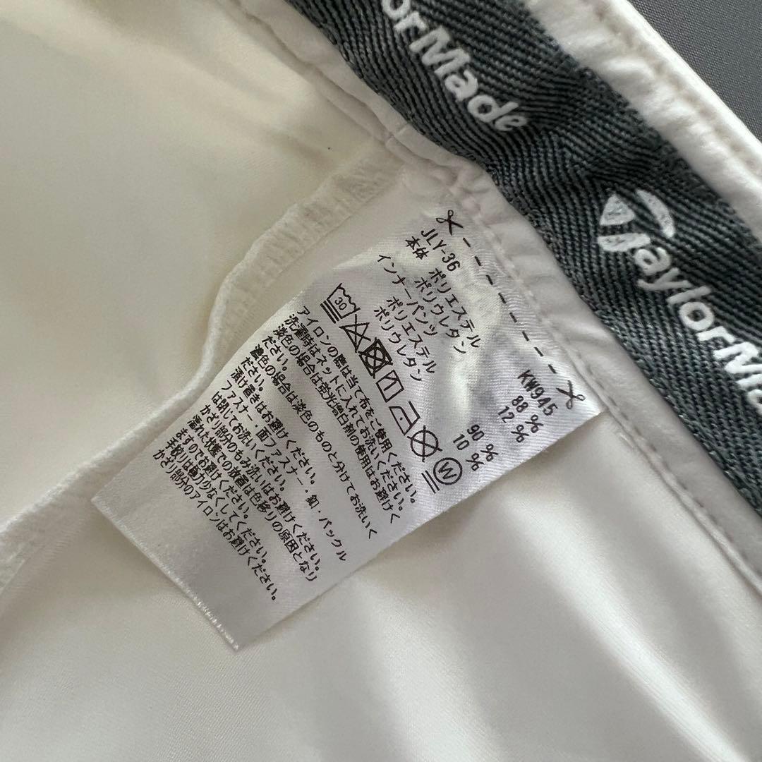 TaylorMade テーラーメイド　ノースリーブ　モックネック　スカート　上下