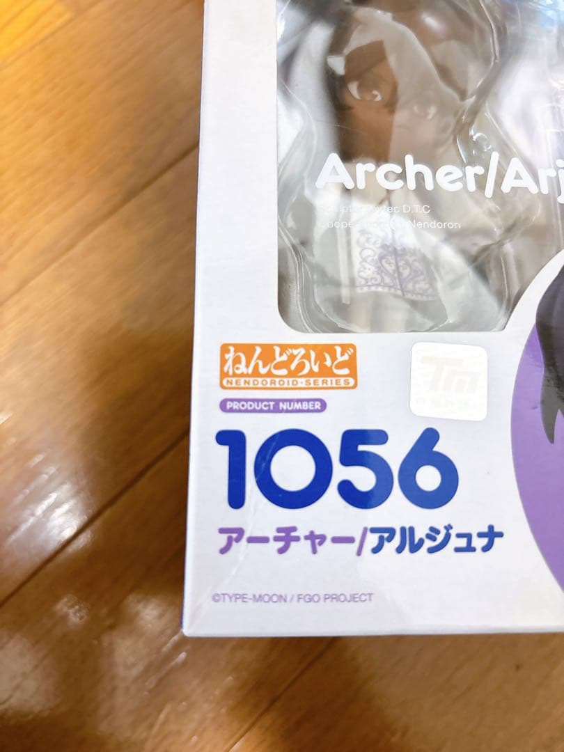 アーチャー アルジュナ フィギュア ねんどろいど