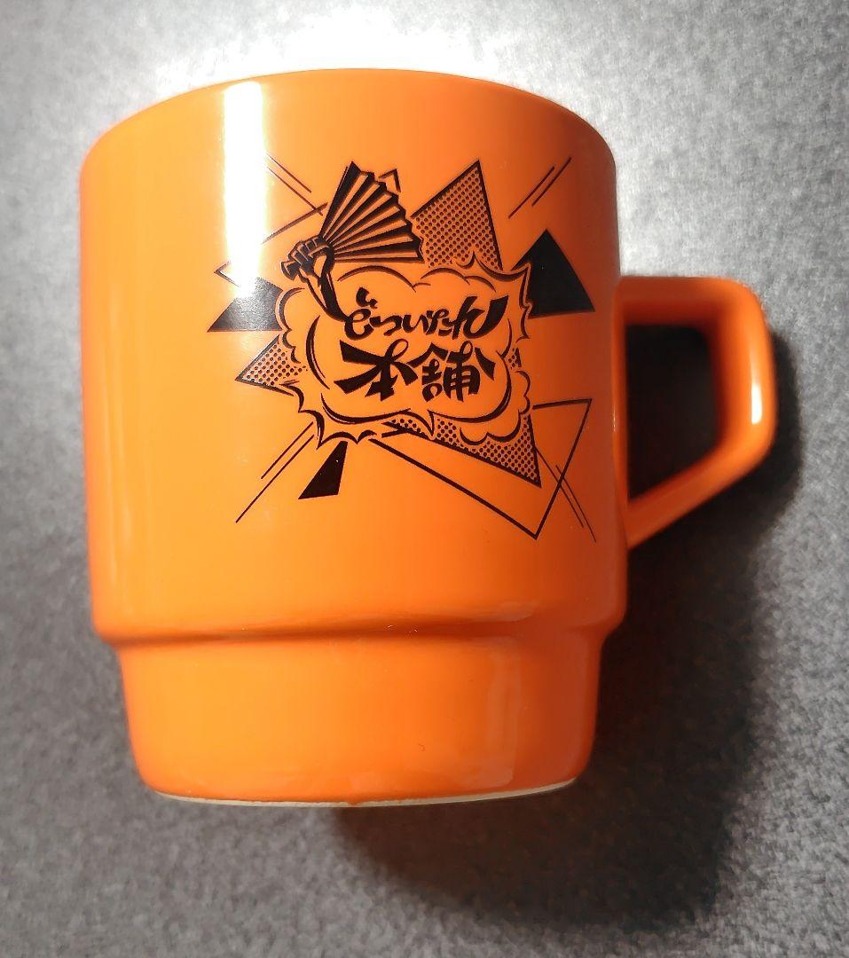 ヒプマイ　オオサカ　簓　盧笙　零　キャップ　トートバッグ　チケットホルダー