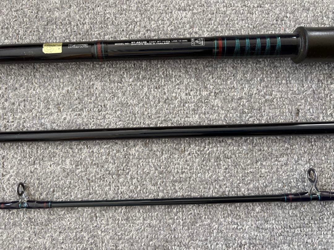 福*郎様 Daiwa ソルティスト ST-AK 126