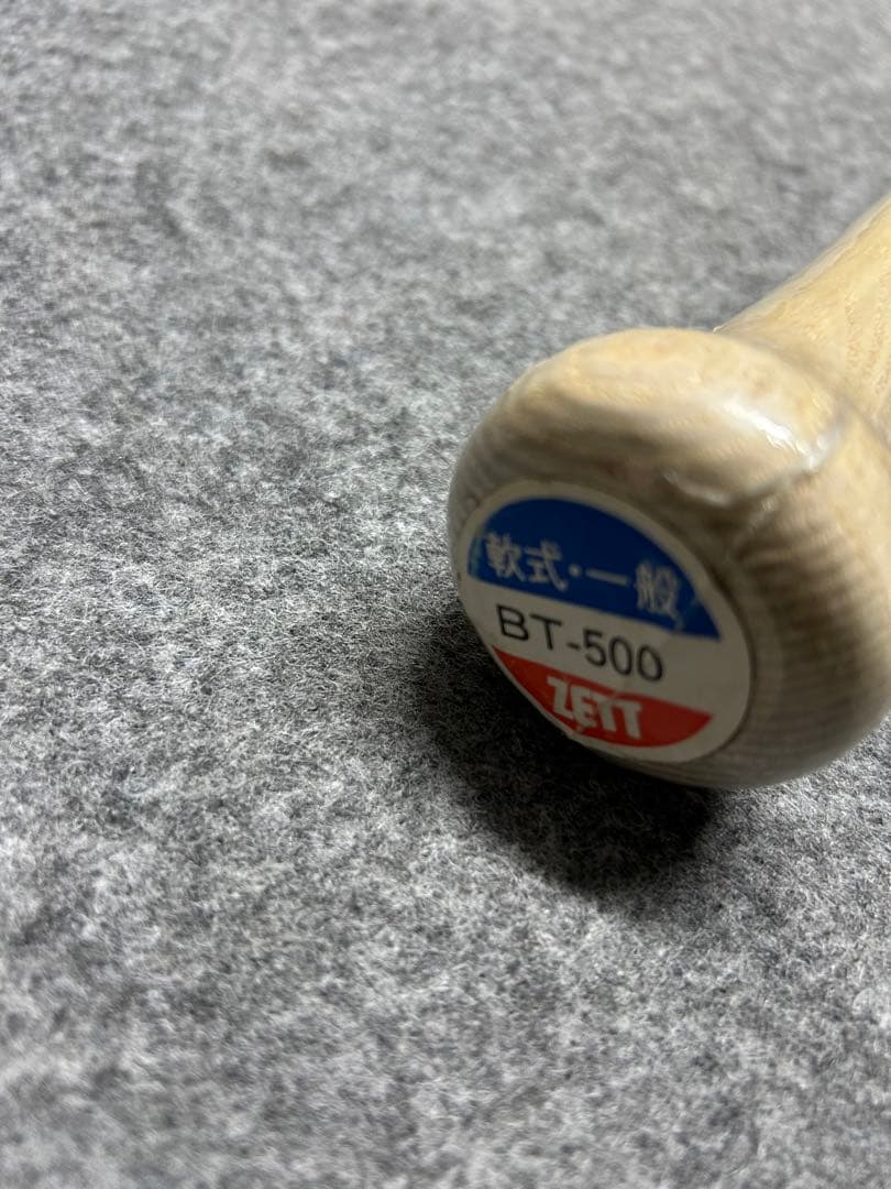 ZETT一般軟式用木製ヴィンテージバット　新品未使用品　昭和当時物　希少！レア！